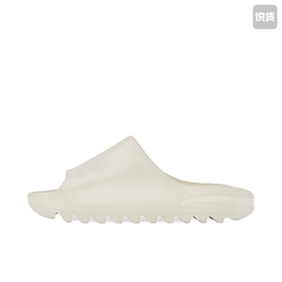 adidas Yeezy Slide 骨白色 椰子防滑耐磨拖鞋 FW6345 哈尔滨ZL