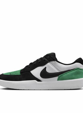 Nike SB Force 58 滑板鞋 板鞋 街头胶底DV5477-101济南ls