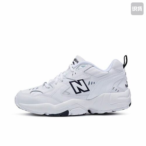 New Balance 608舒适百搭防滑耐磨透气轻便运动鞋WX608WT