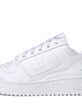 adidas Originals Forum Bold板鞋防滑耐磨轻便FY9042山东XY仓