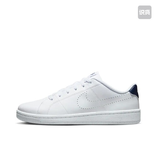 Nike Court Royale 2 时尚百搭 舒适透气 休闲鞋DX5939-102