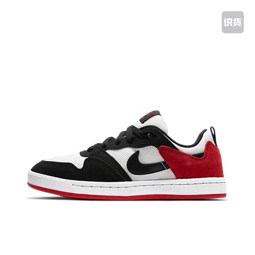 Nike SB Alleyoop 滑板鞋 板鞋 大学红CJ0882-102温州ZL仓