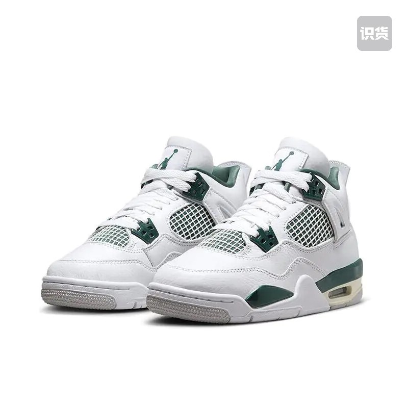 Air Jordan 4 运动休闲鞋舒适缓震防滑耐磨复古FQ8213-103S广东FS,运动鞋new,运动休闲鞋,淘宝优惠券,粉丝福利购,淘宝优惠卷