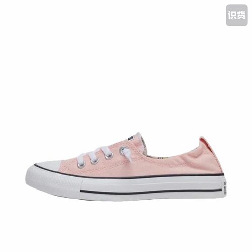 Converse/匡威 Chuck Taylor All Star Shoreline A07564C JL