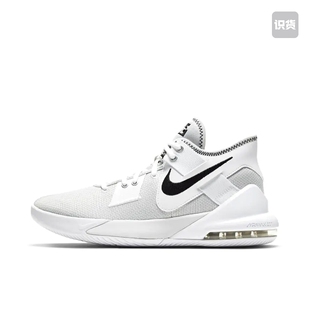 Nike Air Max Impact 2 防滑耐磨实战篮球鞋 CQ9382-100 南昌JJ仓