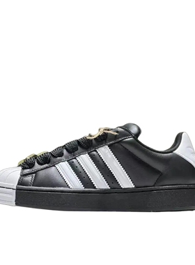 宋雨琦同款 adidas板鞋 轻便贝壳头薄底舒适百搭JR7444广东FD仓