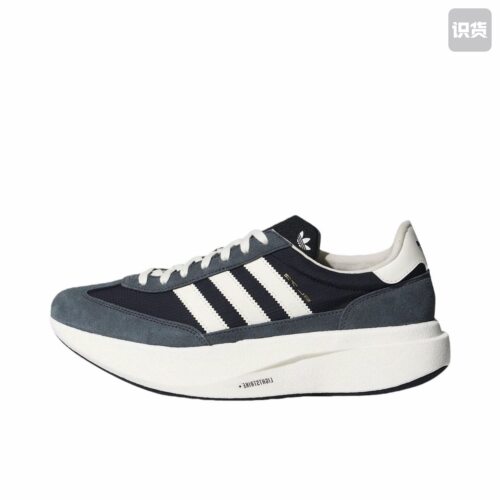 adidas SL 72 PRO 运动休闲鞋 KK3072 广东GG仓倒卖勿扰