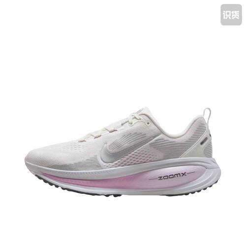 Nike Vomero 18 跑鞋 减震防滑低帮厚底训练轻便 IM2503-133