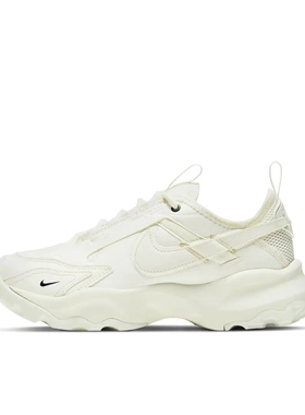 Nike TC 7900 减震 防滑耐磨 舒适透气 易穿脱 运动休闲鞋 温州qz