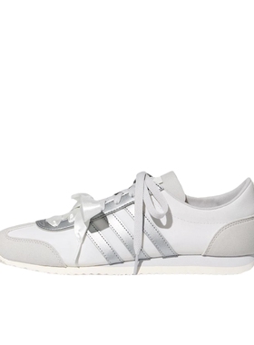 adidas VS JOG 2.0 运动休闲鞋 KH7660 阿迪 安徽MJ仓