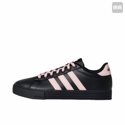 adidas neo Daily 4.0 板鞋 轻便舒适鞋 KH8004 浙江XJ仓