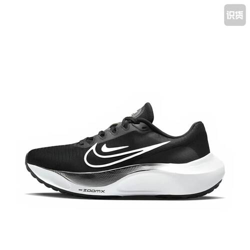 Nike Zoom Fly 5 跑鞋 稳定泡棉碳板舒适缓震防滑耐磨 DM8974-001