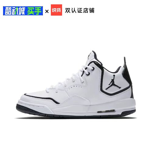 JordanCourtside23减震篮球鞋