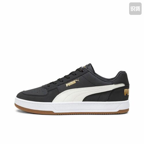 Puma/彪马 Caven 2 板鞋 防滑耐磨舒适百搭复古轻便394666-01