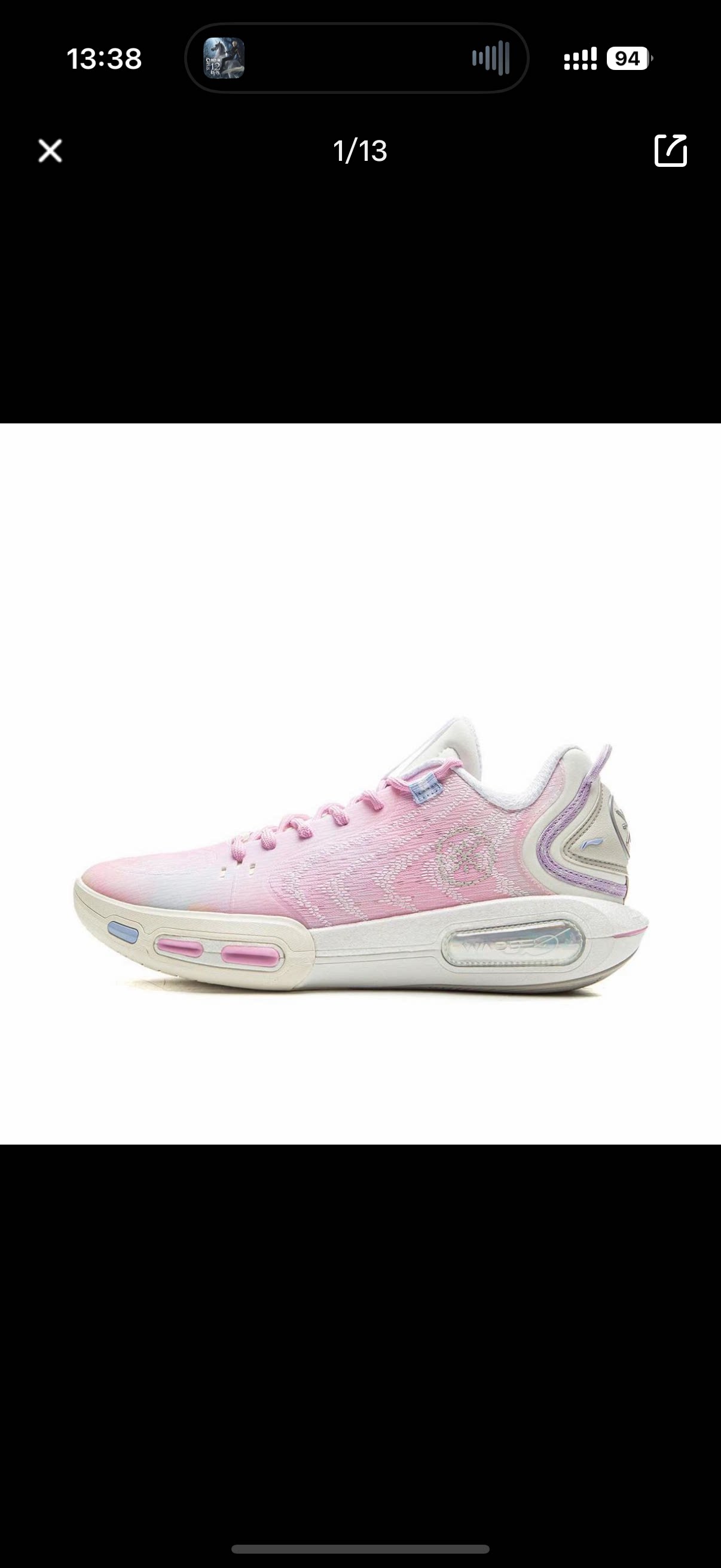 李宁 韦德幻影7 篮球鞋 轻量高回弹舒适稳定支撑抓地包裹河北xk