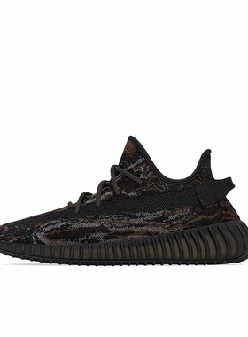 adidas  Yeezy Boost 350 V2  防滑耐磨 舒适 GW3774 四川MK1仓