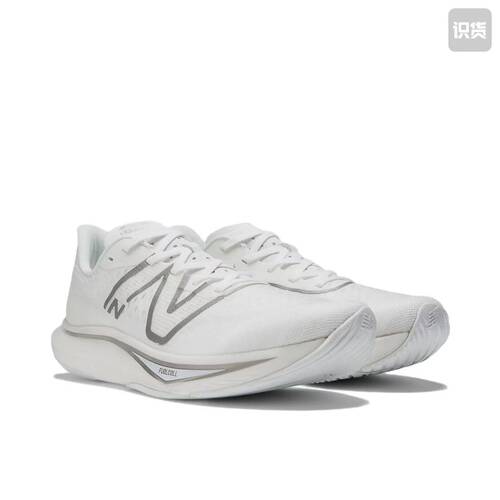 New Balance Fuelcell Rebel v3 跑鞋 MFCXMW3