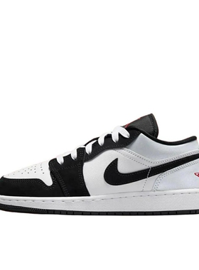 Jordan Air Jordan 1 Low “Panda”百搭舒适 HF3188-106安徽zz仓