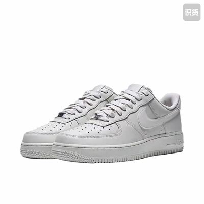 Nike Air Force 1 空军一号 板鞋 轻便舒适百搭 IH1698-003