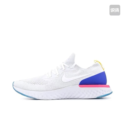 Nike Epic React Flyknit 飞线 轻便透气 舒适休闲 耐磨温州qz