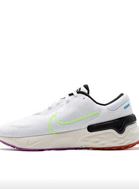 Nike Renew Run 4 缓震 防滑耐磨 舒适轻便  FJ1048-100 广东jh仓