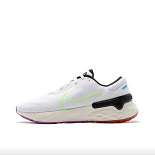 Nike Renew Run 4 缓震 防滑耐磨 舒适轻便 FJ1048-100 广东jh仓
