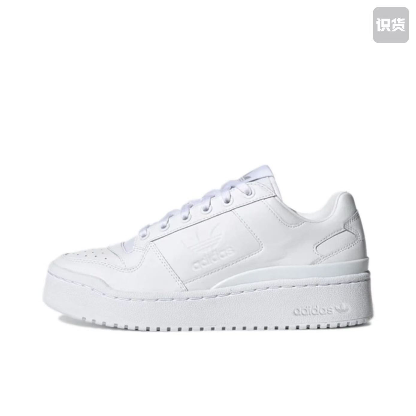 adidas Originals Forum Bold 板鞋 防滑耐磨轻便透气FY9042图片