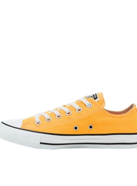 Converse/匡威 Chuck Taylor All Star 亮黄色167235c济南ls