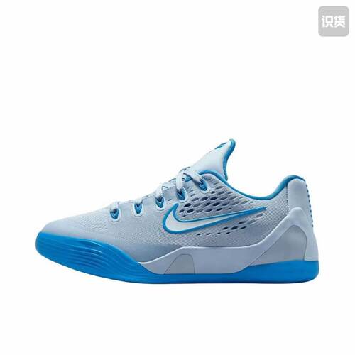 Nike Kobe 9 科比9 篮球鞋 包裹性潮流实战抗扭 IH1401-402