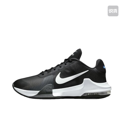 耐克Nike Air Max Impact 4休闲缓震篮球鞋DM1124-001