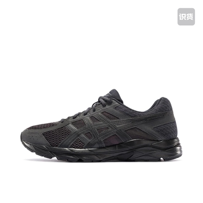 Asics/亚瑟士 Gel-Contend 4跑鞋 网面透气缓震回弹复古 青岛mj仓