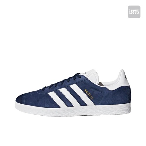 adidas Originals Gazelle T头鞋 德训鞋 板鞋 BB5478 南昌JJ仓
