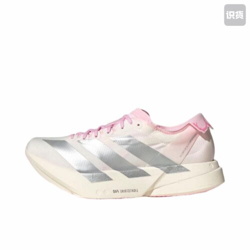 adidas Adizero Adios Pro 4 跑鞋 碳柱缓震 JQ4446