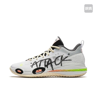 安踏突袭1丨氮科技篮球鞋男专业实战耐磨运动鞋112421109-1山东mj