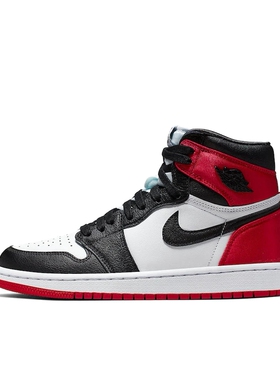 Air Jordan 1 板鞋 运动休闲鞋复古潮流支撑 CD0461-016 宁波HH仓