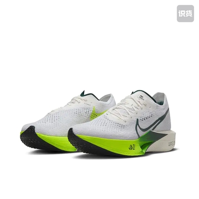 耐克Nike ZoomX Vaporfly NEXT%3舒适百搭低帮跑步鞋男款 浙江jj