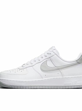 Nike Air Force 1 空军一号 板鞋百搭耐磨灰白FJ4146-100陕西gh仓
