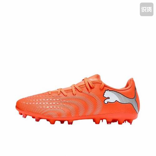 Puma/彪马 FUTURE 9 PLAY MG 足球鞋 胶质短钉 108914-01