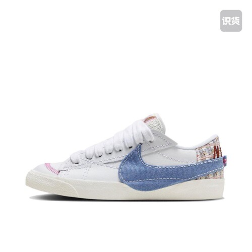 Nike Blazer 经典复古 板鞋  FJ7741-141