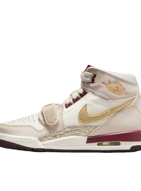 耐克Air Jordan Legacy 312高帮复古篮球鞋IB4914-161福建xy仓