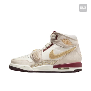 IB4914 耐克Air 312高帮复古篮球鞋 Legacy 161福建xy仓 Jordan