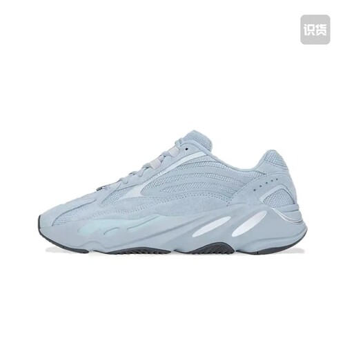 adidas  Yeezy Boost 700 V2  减震防滑 耐磨  椰子 老爹鞋FV8424