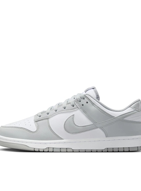耐克Nike Dunk运动休闲鞋 白灰色 舒适百搭 HF5441-105广东FD仓