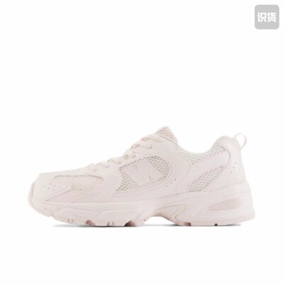 New Balance 530 运动鞋儿童 防踢防滑耐磨网面透气大童GR530AK
