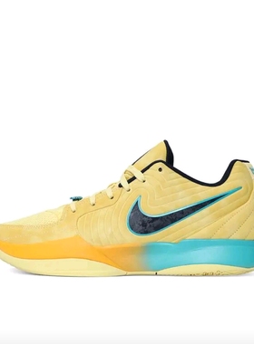 耐克Nike Ja 2防滑耐磨低帮篮球鞋男款黄色FD7327-700江西JW仓