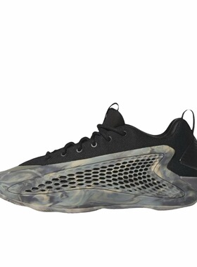 adidas AE 1黑色爱德华兹一代低帮实战篮球鞋JI4066河北ZY仓