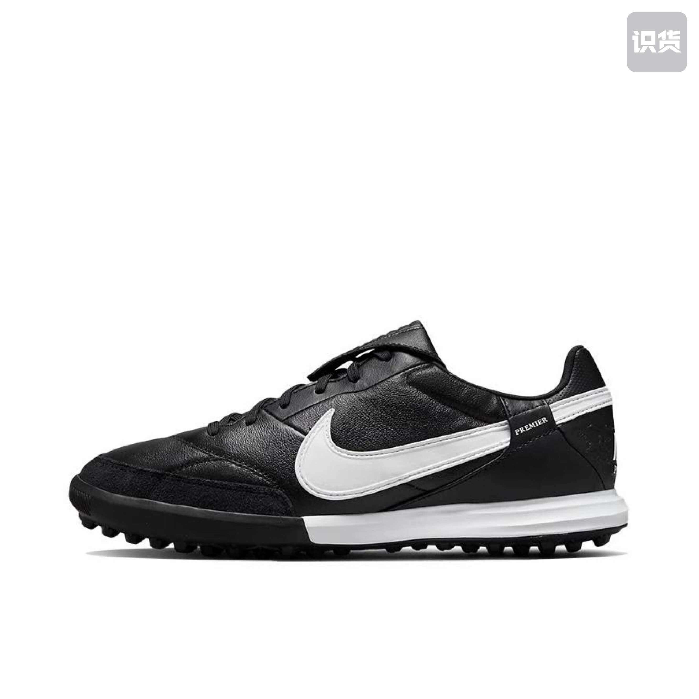 Nike The Premier 3 TF足球鞋黑白HM0283-001河北xk