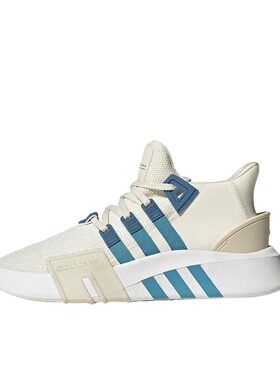 adidas Originals  EQT BASK ADV  防滑耐磨 ID0547