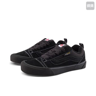 骏辰体育VANS板鞋 正品断码合集 河南ZC仓