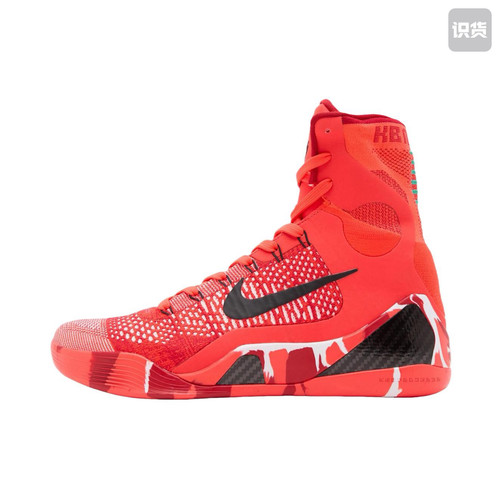 耐克Nike Kobe 9 Elite ZK9篮球鞋FZ7335-600
